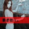 柬埔寨木牌衣服